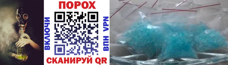 Купить закладки  Николаевск  Amphetamine VHQ 
