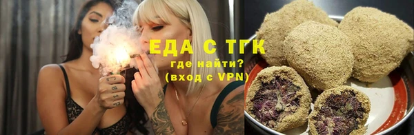 2c-b Зеленодольск