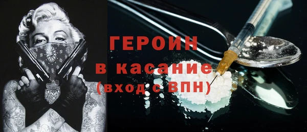 МДПВ Зерноград