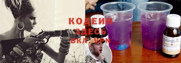 кокс Зеленокумск