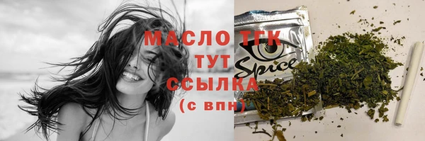 МДПВ Зерноград