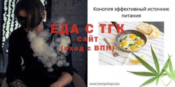 кокс Зеленокумск