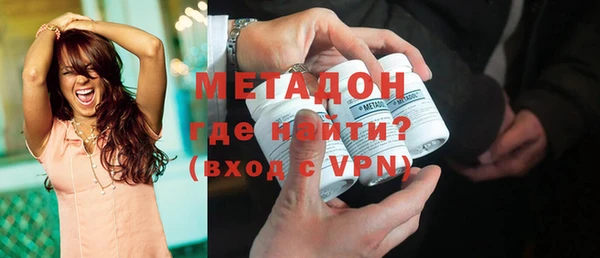 2c-b Зеленодольск