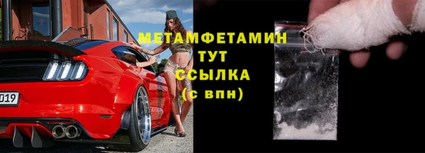 МДПВ Зерноград