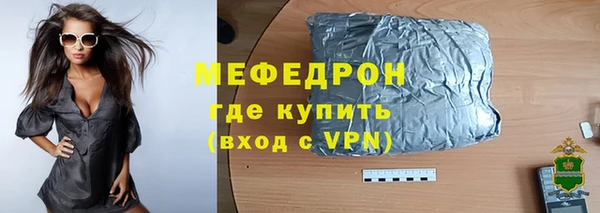 кокс Зеленокумск