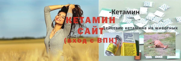 МДПВ Зерноград
