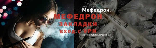МДПВ Зерноград