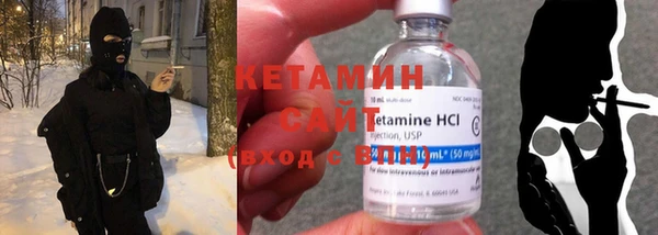 кокс Зеленокумск
