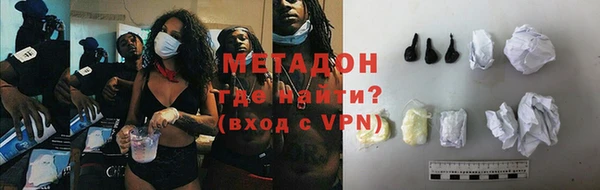 2c-b Зеленодольск