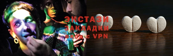 кокс Зеленокумск