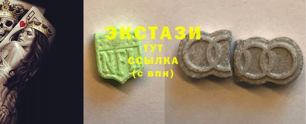 МДПВ Зерноград