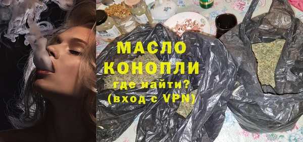 кокс Зеленокумск