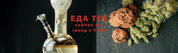 МДПВ Зерноград
