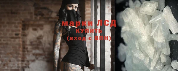 кокс Зеленокумск