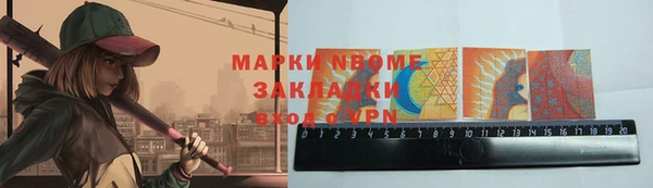 МДПВ Зерноград