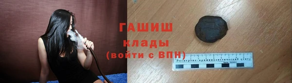 кокс Зеленокумск