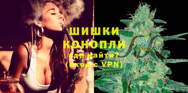 кокс Зеленокумск