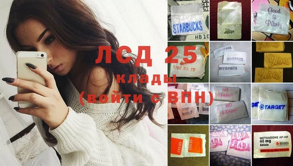 МДПВ Зерноград