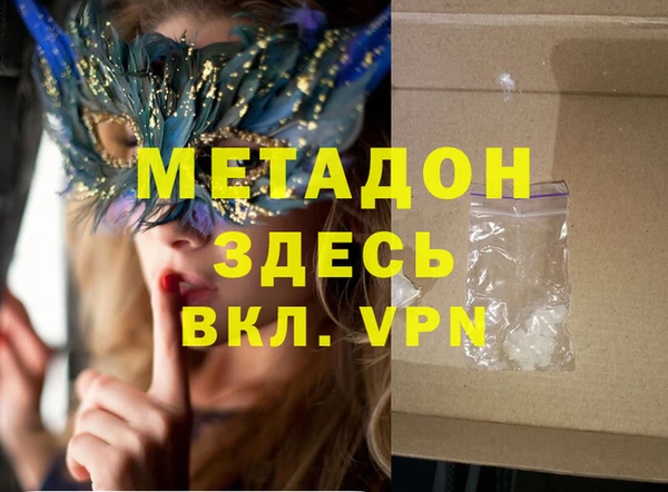 МДПВ Зерноград
