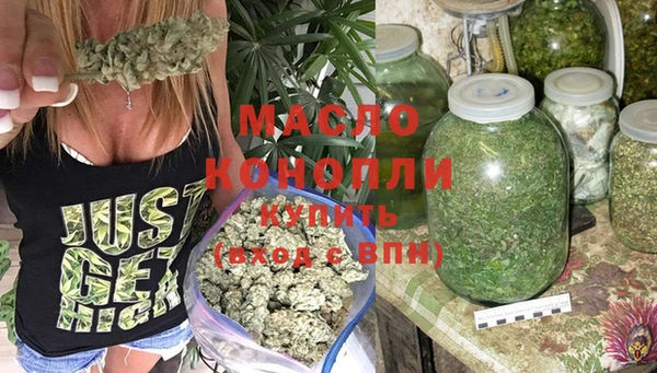 кокс Зеленокумск