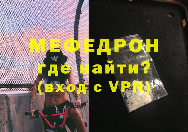 МДПВ Зерноград