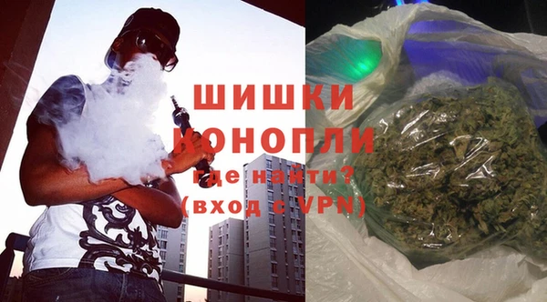 2c-b Зеленодольск