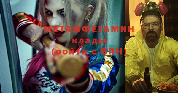 кокс Зеленокумск