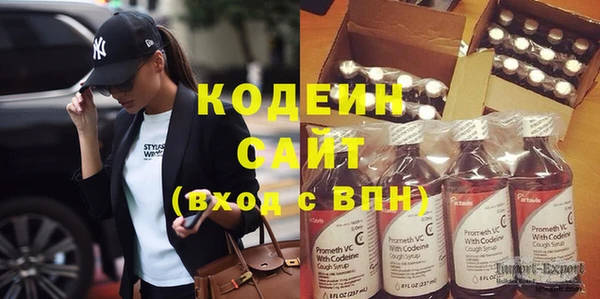 2c-b Зеленодольск