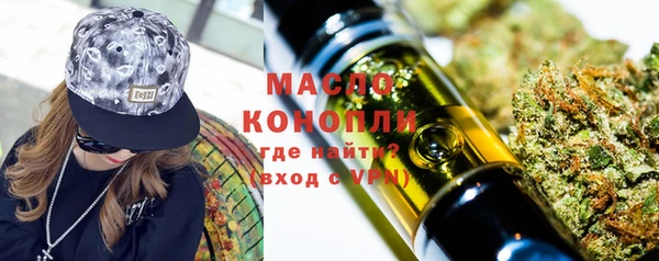 МДПВ Зерноград