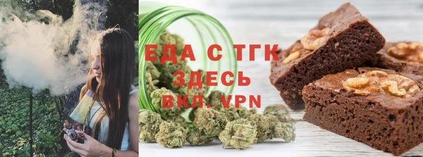 кокс Зеленокумск