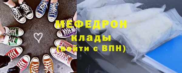 2c-b Зеленодольск