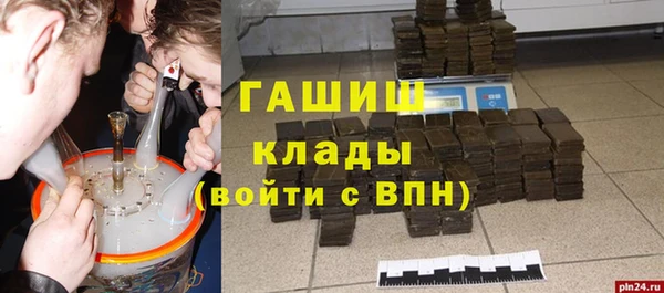 МДПВ Зерноград