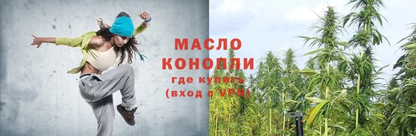 кокс Зеленокумск