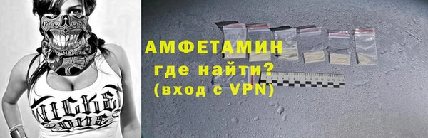 2c-b Зеленодольск
