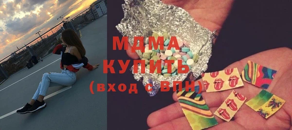 МДПВ Зерноград