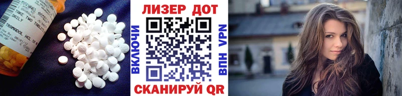 Купить закладки  Николаевск  Лсд 25 экстази кислота 