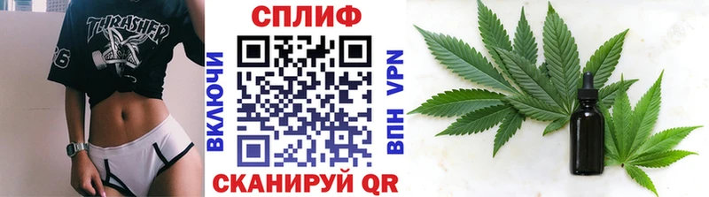 Бошки марихуана SATIVA & INDICA  Купить  Николаевск 